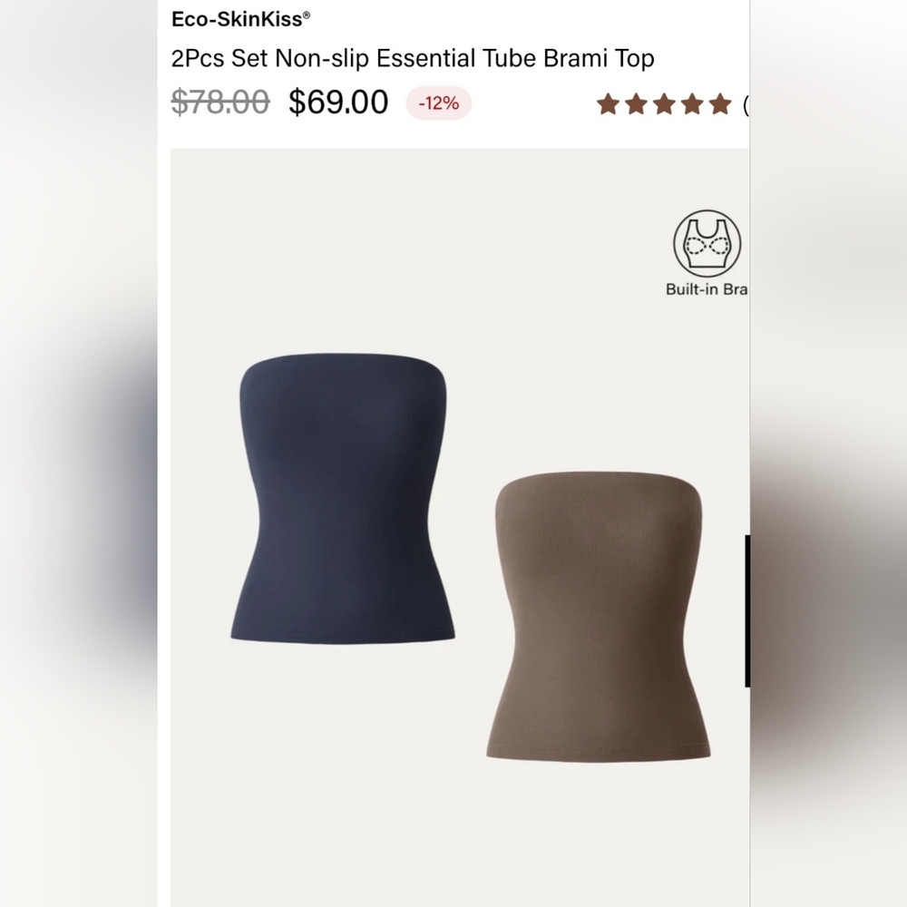 OGL NWT Brami Strapless Tube Top Set - Navy and Latte Brown, XXL, 16-20